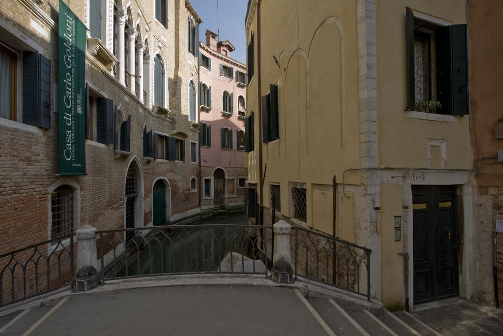 I Gioielli Del Doge - Topazio Apartamento *