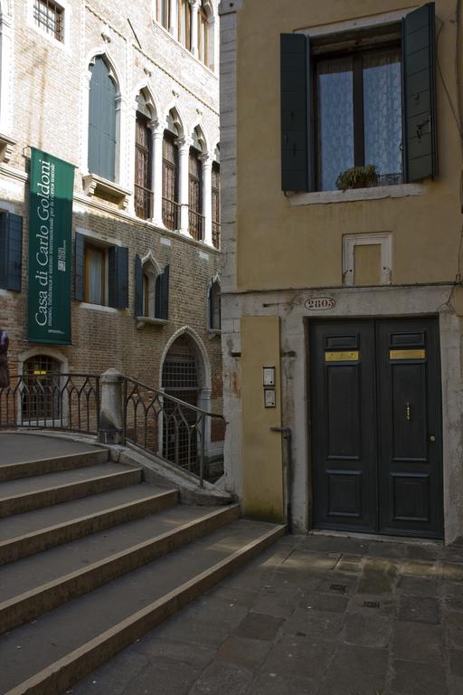 Apartamento I Gioielli Del Doge - Topazio *